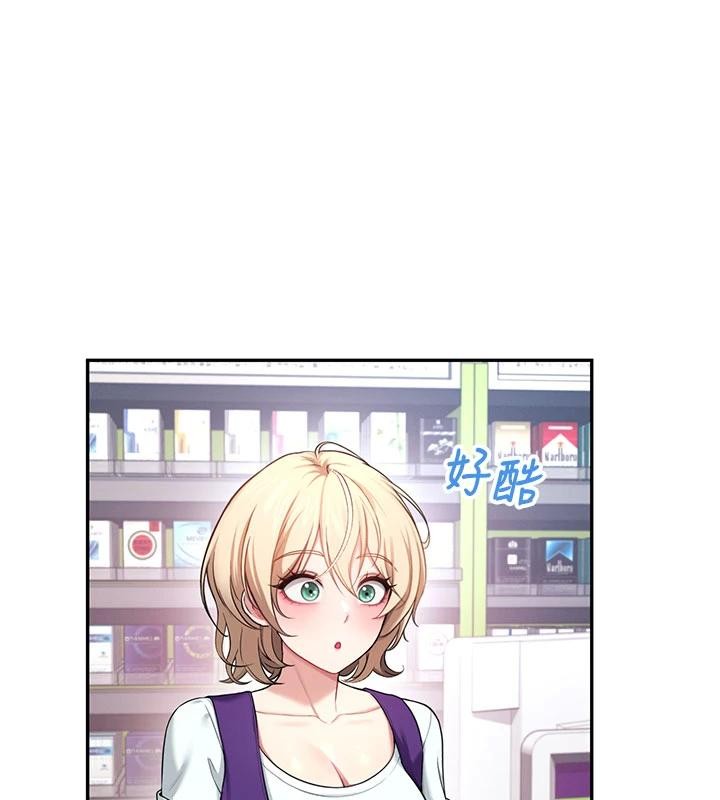 飞机杯女神连线中第39話-炮友間的通關密語