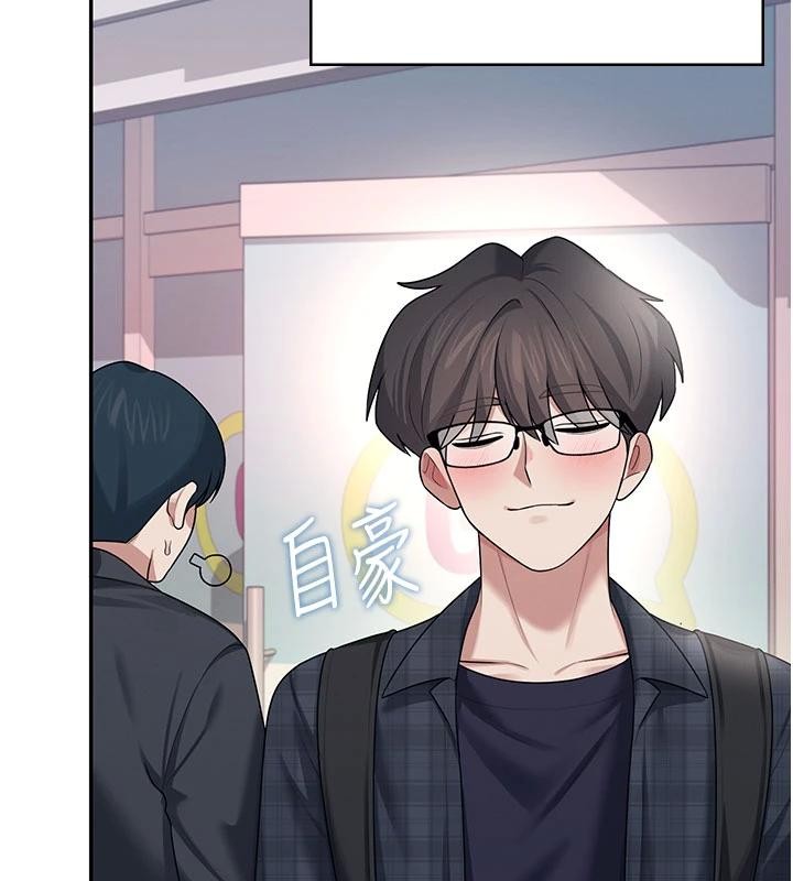 飞机杯女神连线中第39話-炮友間的通關密語