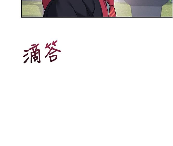 飞机杯女神连线中第39話-炮友間的通關密語