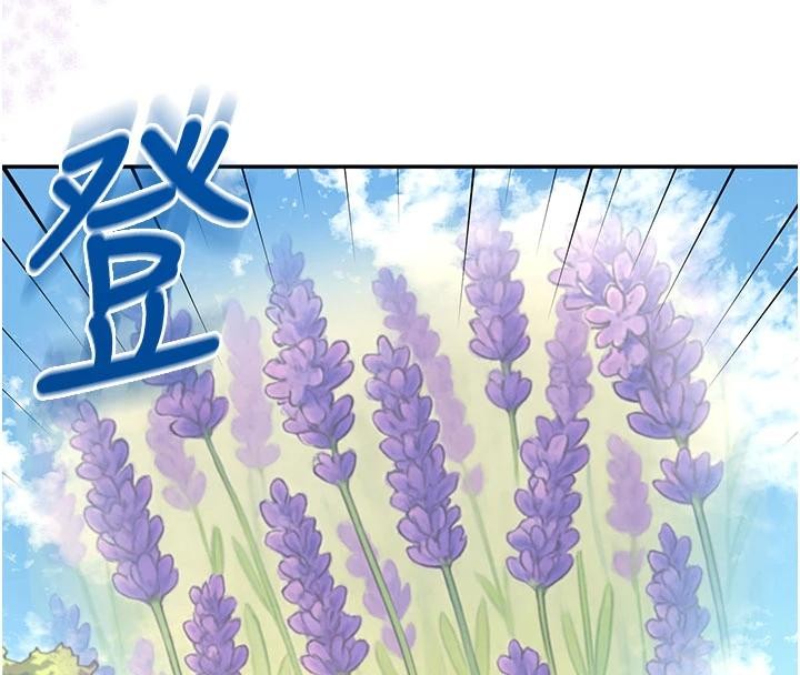 飞机杯女神连线中第39話-炮友間的通關密語