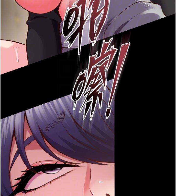 狱火重生第44話-猛到令人不能自已的巨物