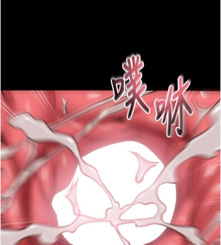 狱火重生第44話-猛到令人不能自已的巨物