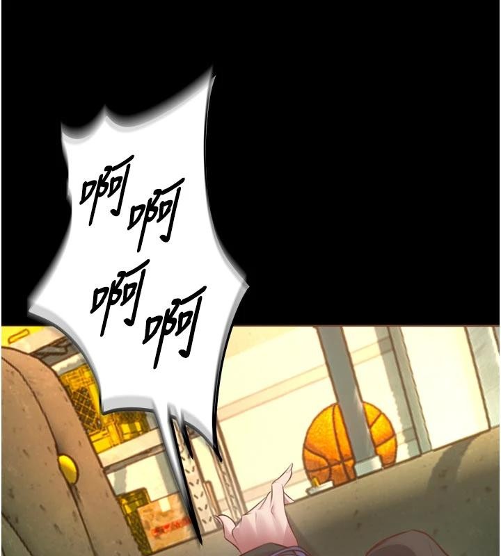 狱火重生第44話-猛到令人不能自已的巨物