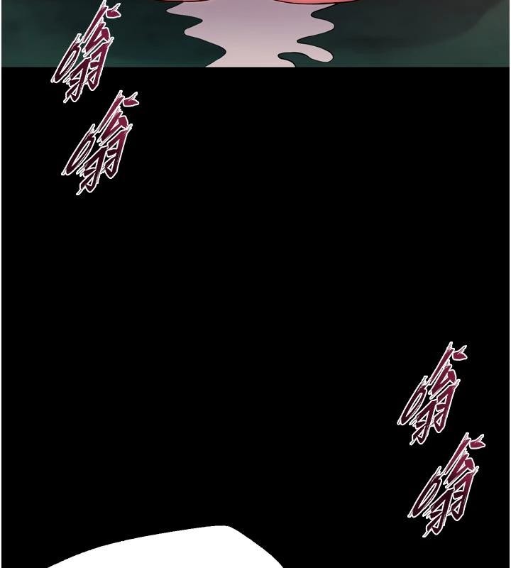 狱火重生第44話-猛到令人不能自已的巨物