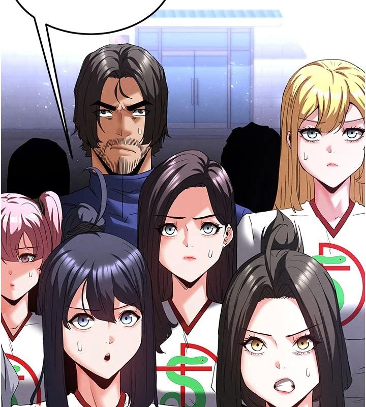 末日鵰堡第55話-揭穿假聖母