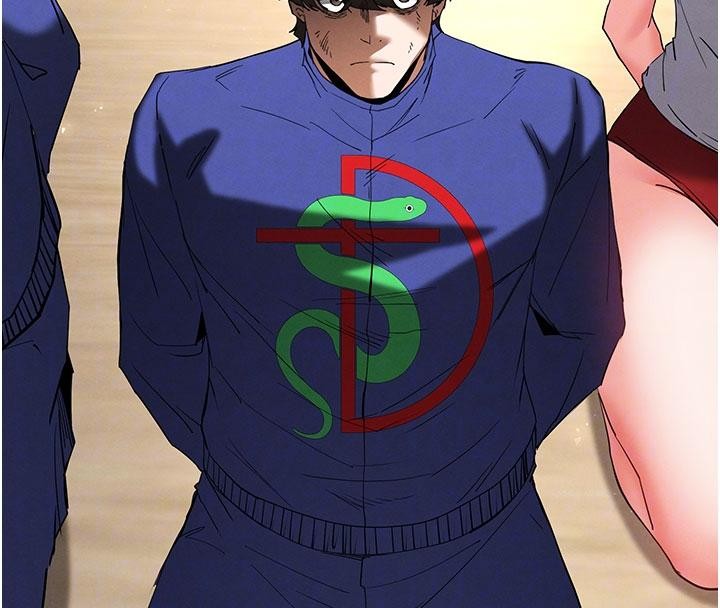 末日鵰堡第55話-揭穿假聖母