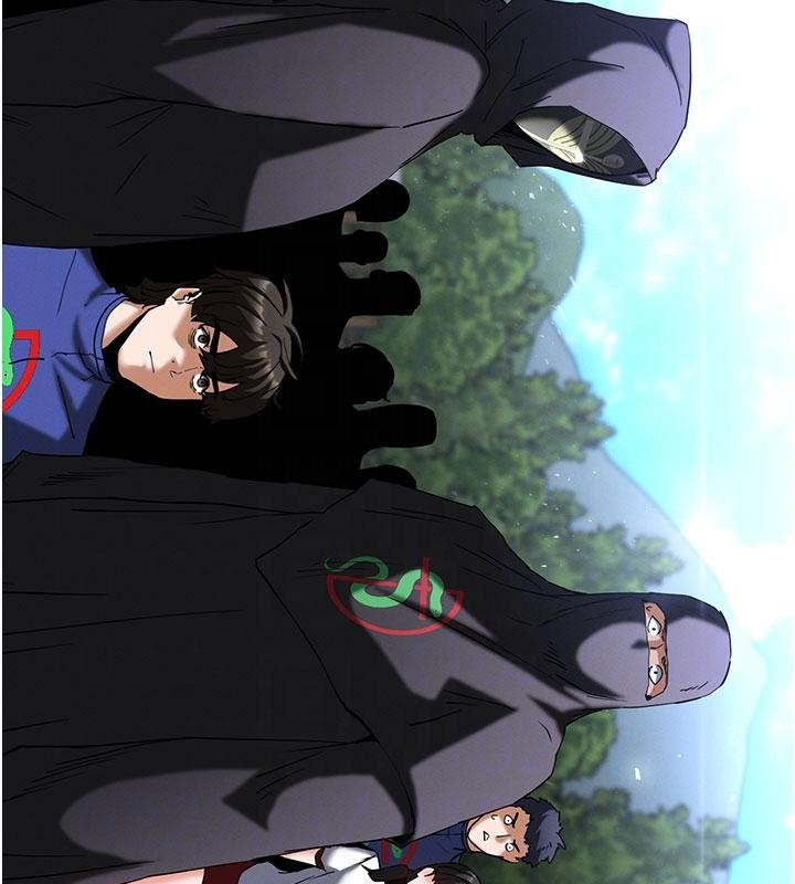 末日鵰堡第55話-揭穿假聖母