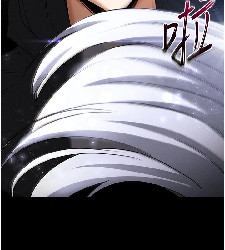 末日鵰堡第55話-揭穿假聖母