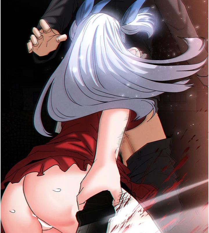 末日鵰堡第55話-揭穿假聖母