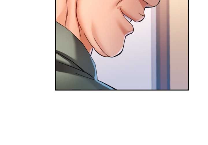 可以爱你吗第80話