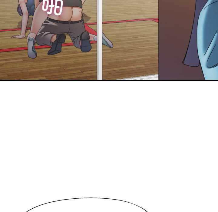 可以爱你吗第80話