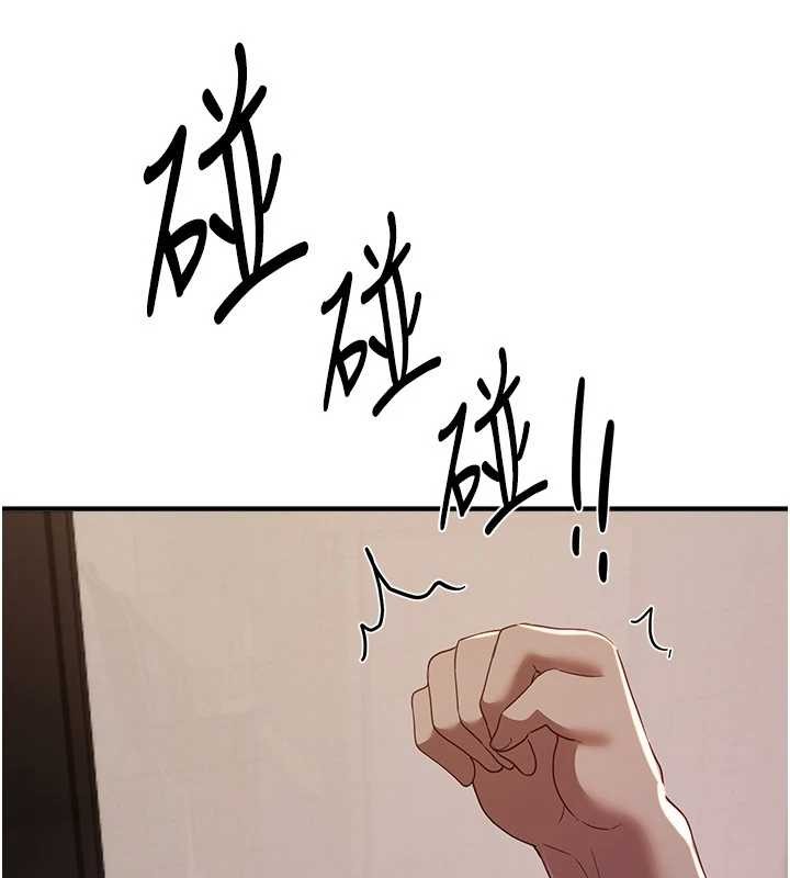 BeautifulDays第60話-堪比女藝人的美貌