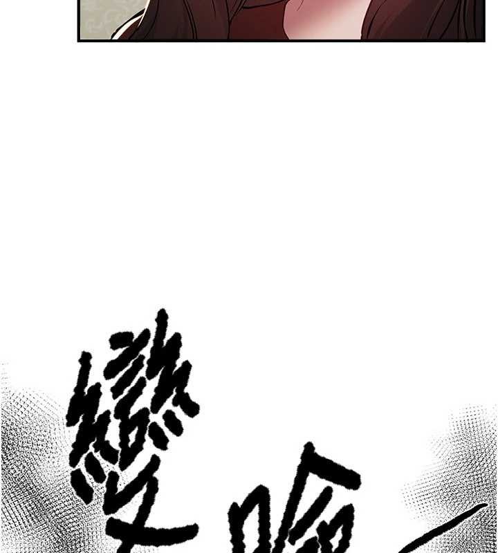 BeautifulDays第60話-堪比女藝人的美貌