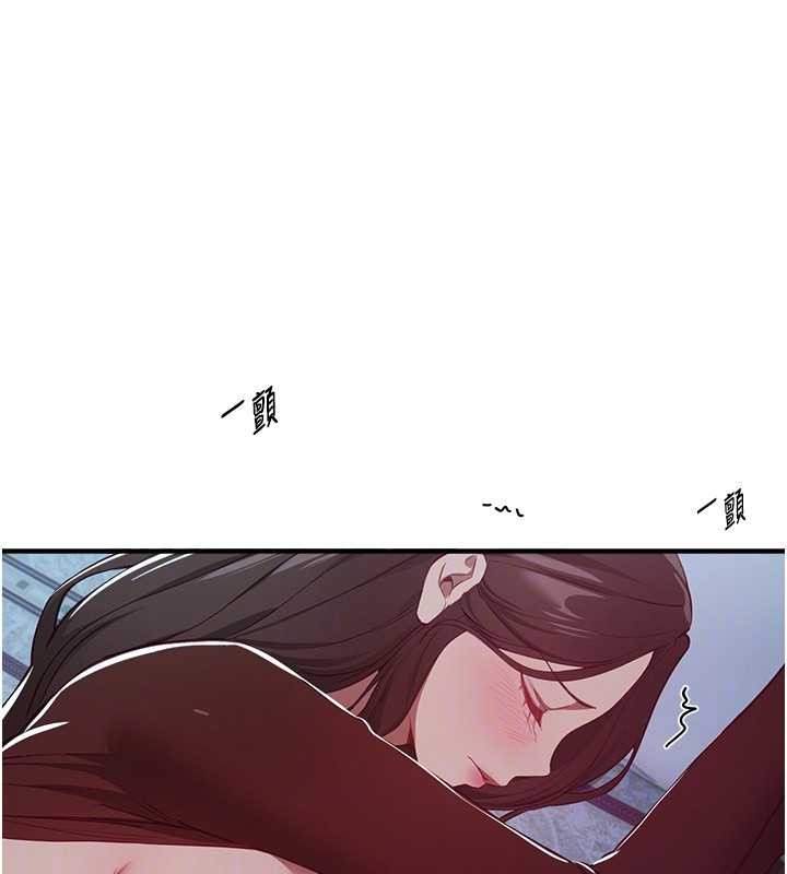 BeautifulDays第60話-堪比女藝人的美貌