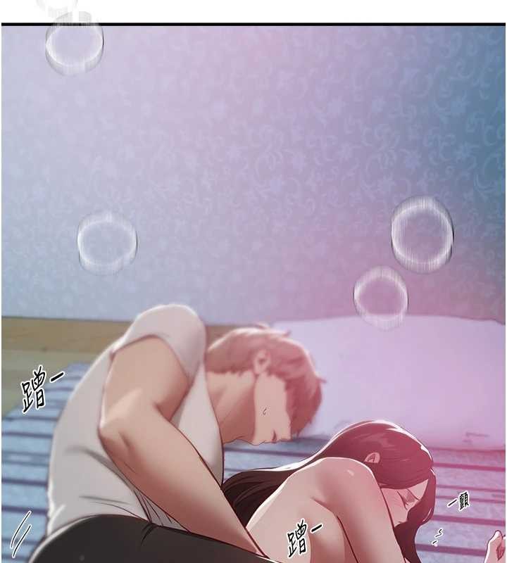 BeautifulDays第60話-堪比女藝人的美貌