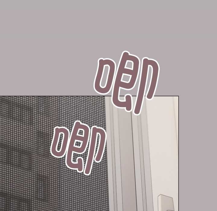 缺德邻居难相处第60話