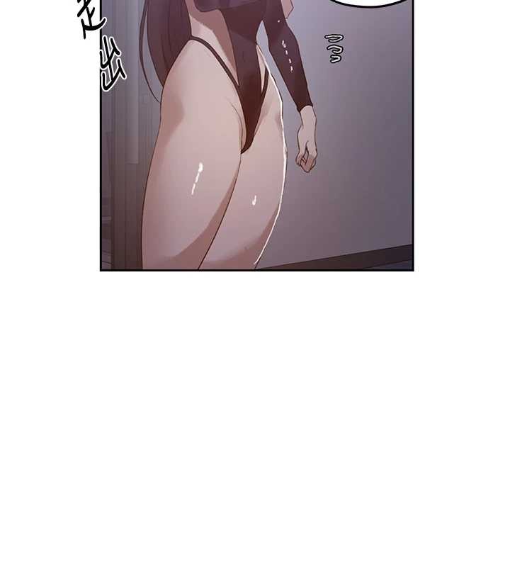 秘密教学第291話-真正的凶手