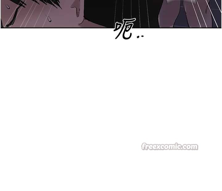 秘密教学第291話-真正的凶手