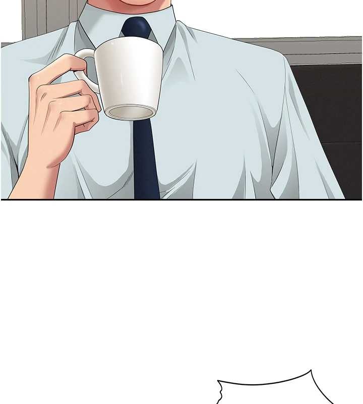 罪爱人妻第10話-男生都喜歡這個吧?