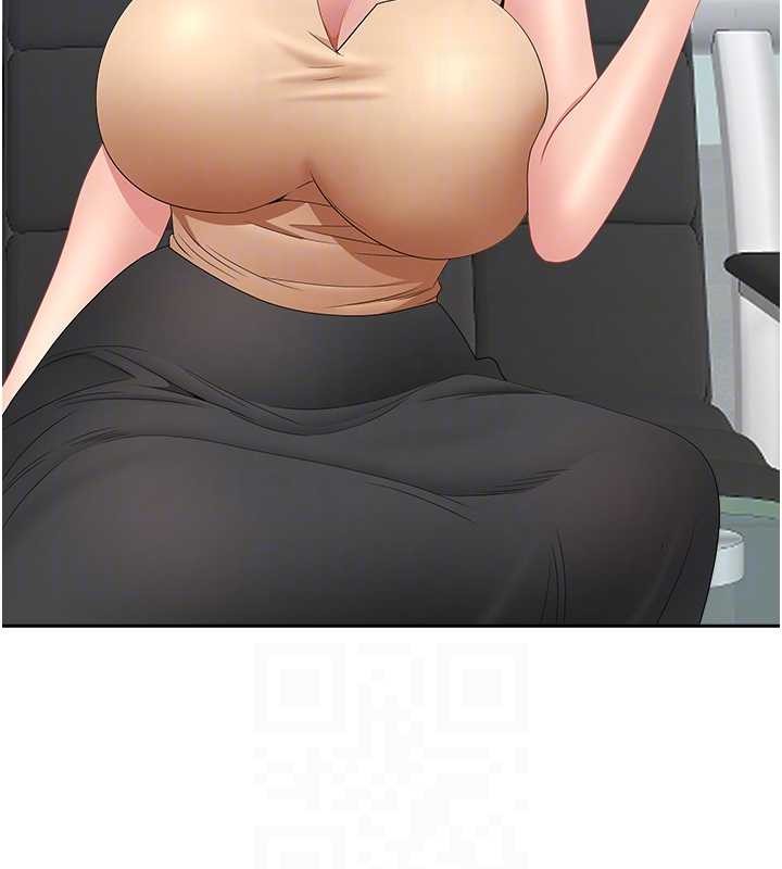 罪爱人妻第10話-男生都喜歡這個吧?