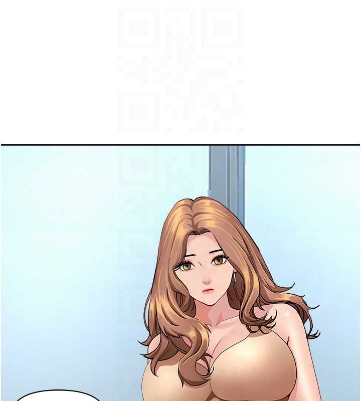 罪爱人妻第10話-男生都喜歡這個吧?