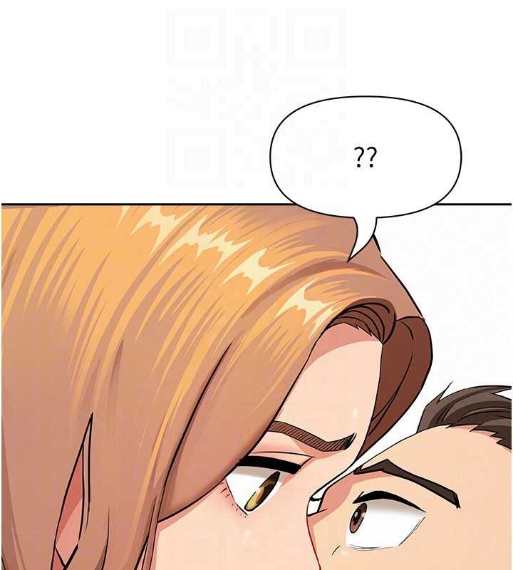 罪爱人妻第10話-男生都喜歡這個吧?