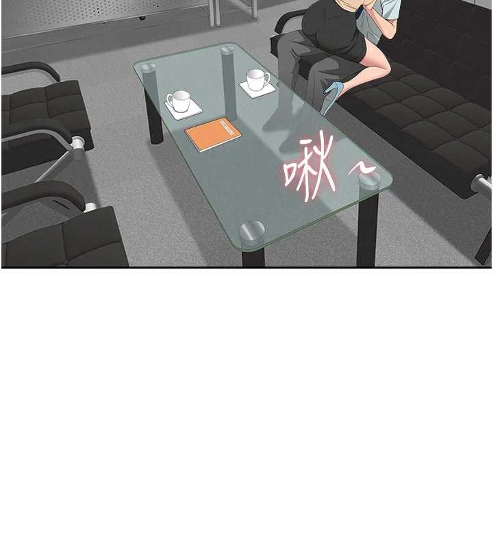 罪爱人妻第10話-男生都喜歡這個吧?