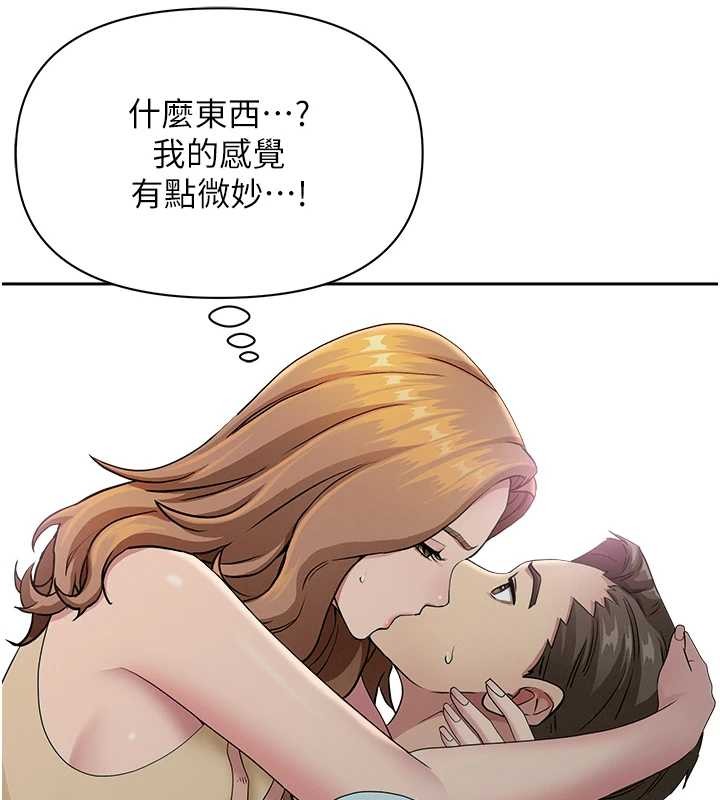 罪爱人妻第10話-男生都喜歡這個吧?