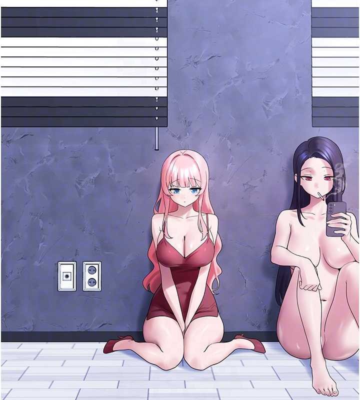 垃圾堆捡到宠物系萌妹第25話-和姐姐們一起服侍主人