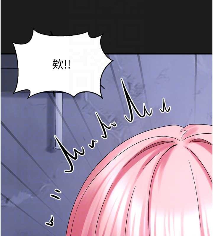 垃圾堆捡到宠物系萌妹第25話-和姐姐們一起服侍主人