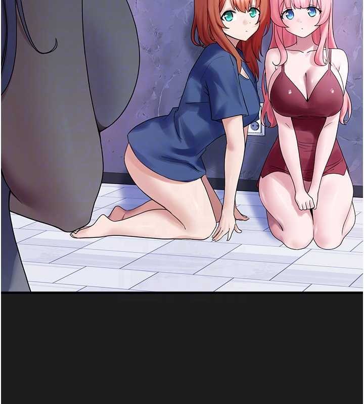 垃圾堆捡到宠物系萌妹第25話-和姐姐們一起服侍主人