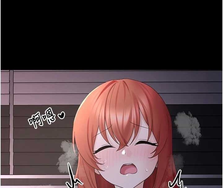 垃圾堆捡到宠物系萌妹第25話-和姐姐們一起服侍主人