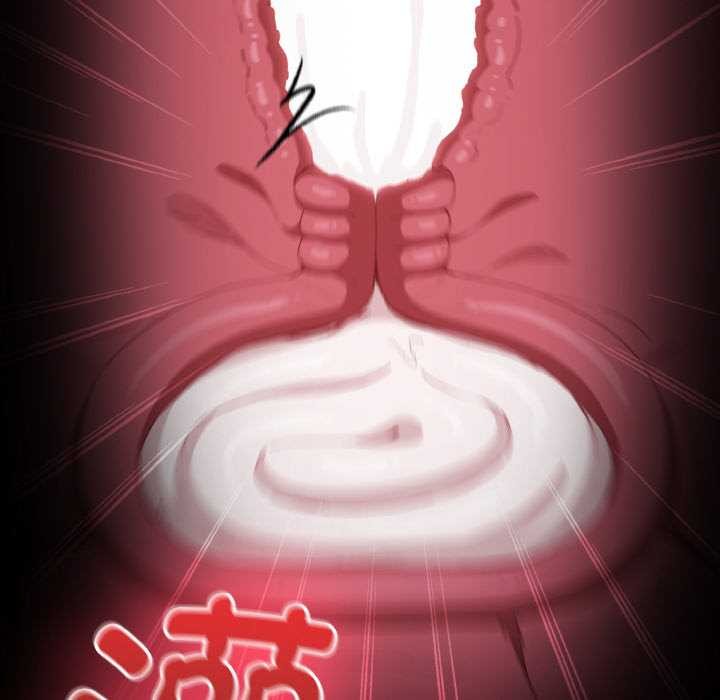 神圣陷阱第21話