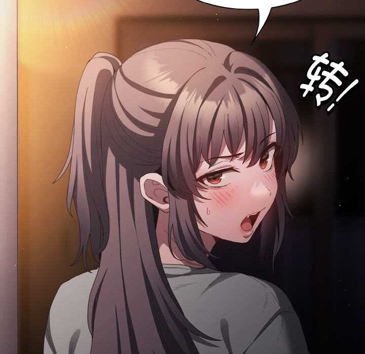 神圣陷阱第21話