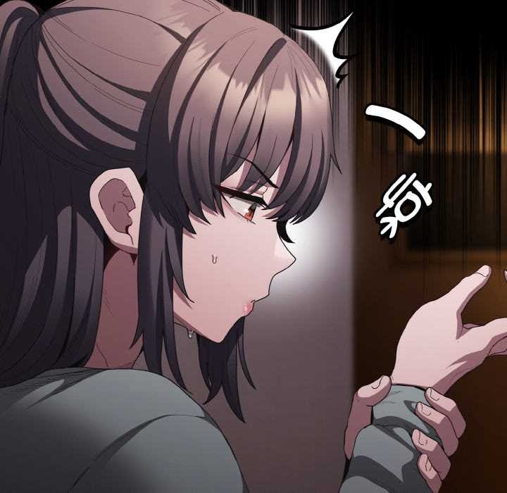 神圣陷阱第21話