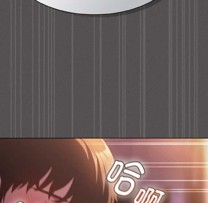 神圣陷阱第21話