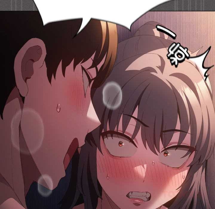 神圣陷阱第21話