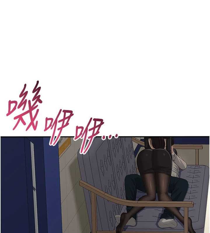 倒追游戏第27話-要我做什麼都願意&hearts;