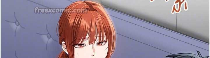 倒追游戏第27話-要我做什麼都願意&hearts;