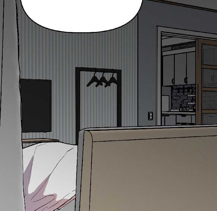 附属品少女的叛逆期第26話