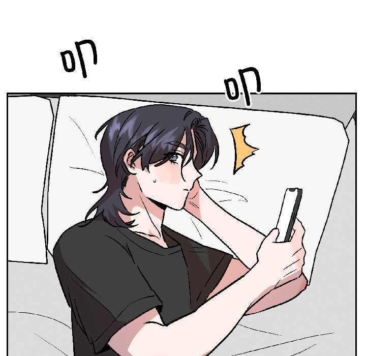 附属品少女的叛逆期第26話