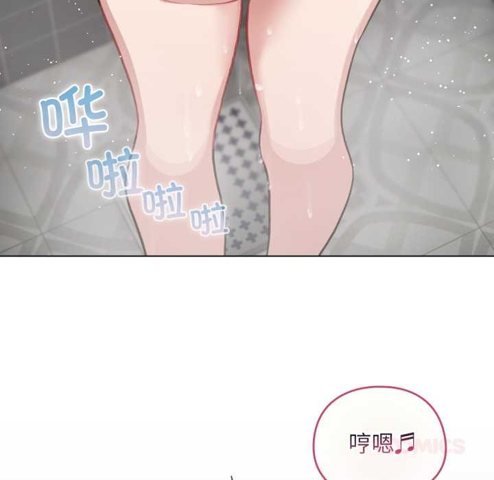 配角的生存任务第41話