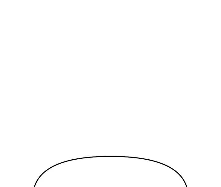 鲁蛇社畜的金手指第48話-[大特價]100元賤鮑