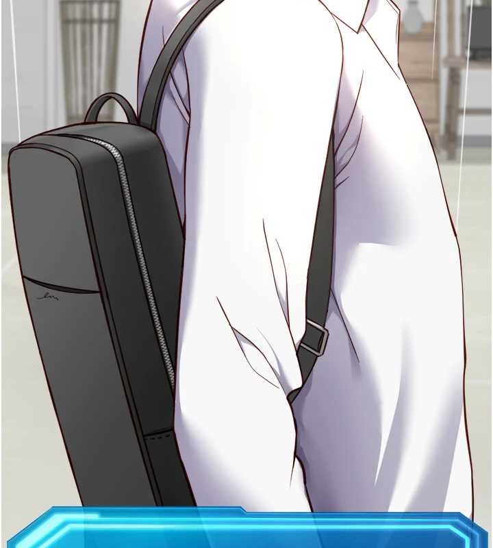 鲁蛇社畜的金手指第48話-[大特價]100元賤鮑