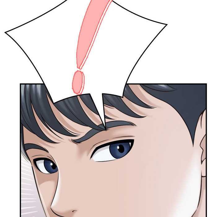 她们的夜晚属于我第18話