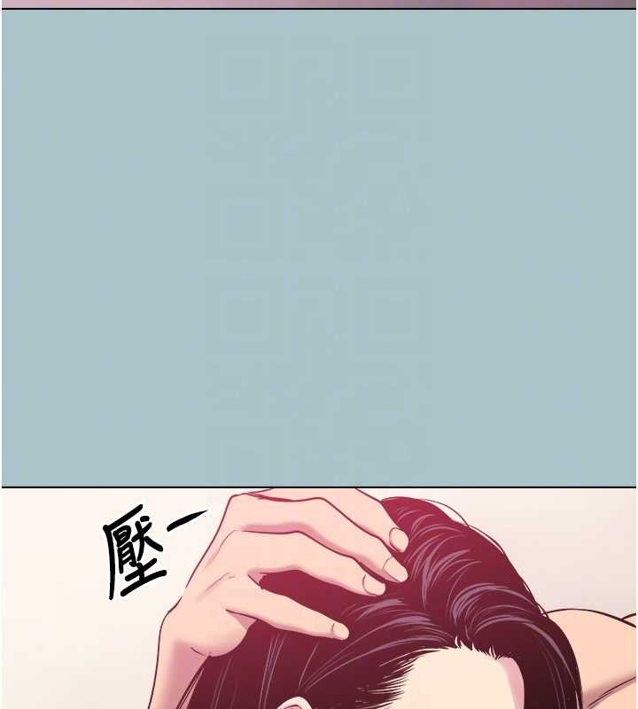 不要恋爱要打炮第20話-在道德和慾望間拉扯