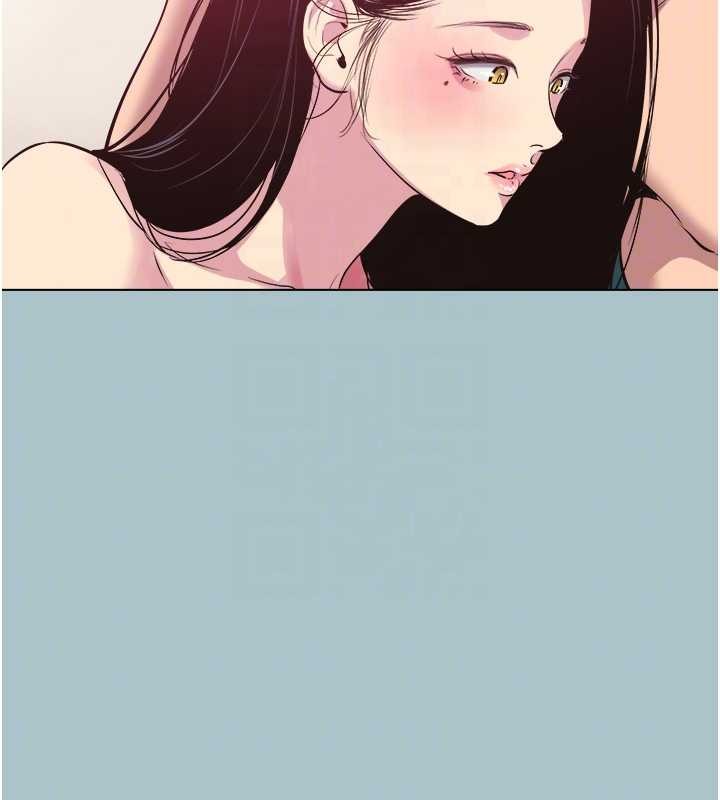 不要恋爱要打炮第20話-在道德和慾望間拉扯