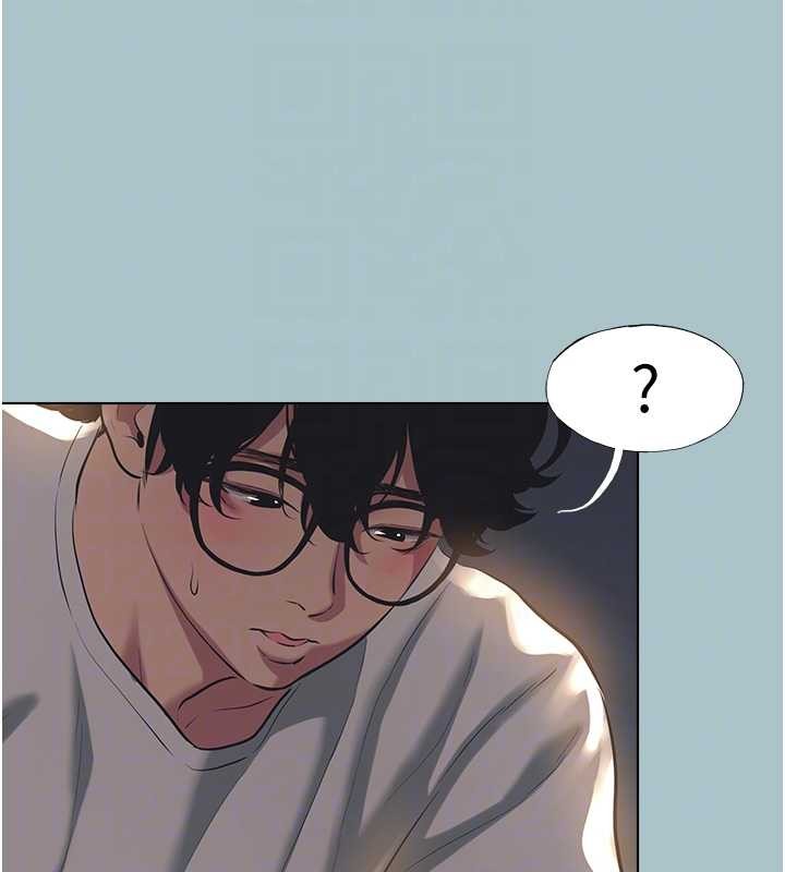 不要恋爱要打炮第20話-在道德和慾望間拉扯