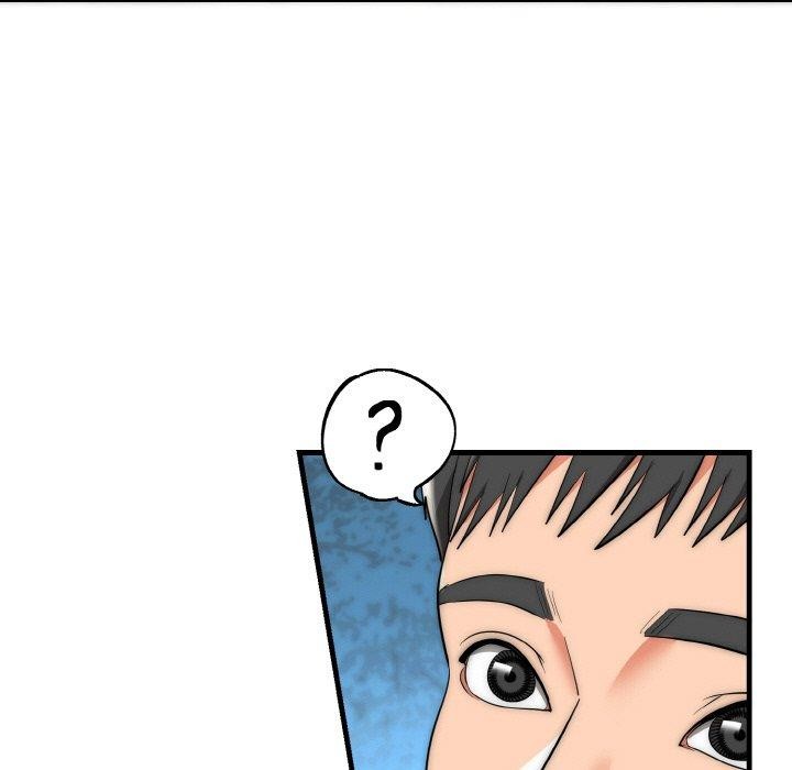 神雕闖都市第16話