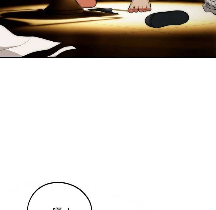 神雕闖都市第17話